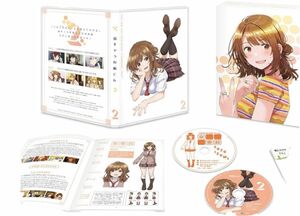 弱キャラ友崎くん vol.2 [Blu-ray] 