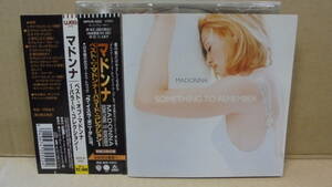 CD★マドンナ★バラードベスト～日本盤のみボーナストラック「ラ・イスラ・ボニータ」収録★Madonna : Something To Remember★同梱可能