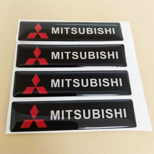 MITSUBISHI ミツビシ　 エポキシ３Dステッカー　４個セット Aタイプ