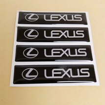 LEXUS レクサス　 エポキシ　３Dステッカー　４個セット Aタイプ_画像1