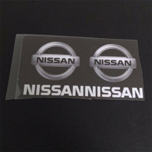 NISSAN 　日産　 ステッカー　２個セット