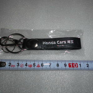 ホンダカーズ埼玉 Honda Cars 埼玉 キーホルダー 1個の画像3
