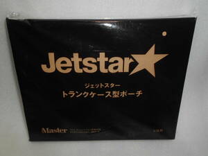 Jetstar　ジェットスター　トランクケース型ポーチ　1個