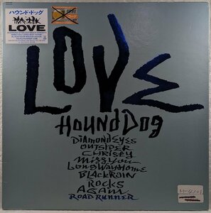 中古LP「LOVE / ラブ」HOUND DOG / ハウンド・ドッグ