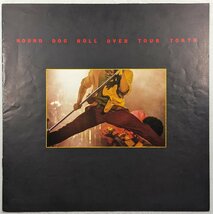 ライブ盤★中古LP「ROLL OVER TOUR TOKYO / ロール・オーバー・ツアー・トーキョー」HOUND DOG / ハウンド・ドッグ_画像5