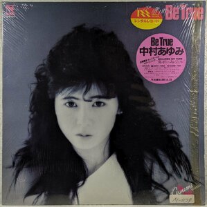 ステッカー★中古LP「BE TRUE / ビー・トゥルー」中村あゆみ