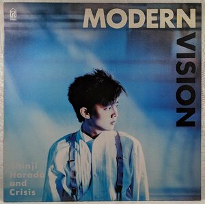 帯付★中古LP「MODERN VISION / モダン・ヴィジョン」原田真二