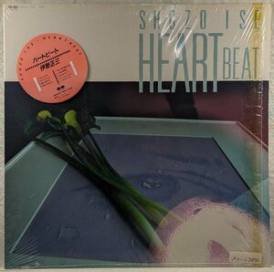 中古LP「HEART BEAT / ハート・ビート」伊勢正三