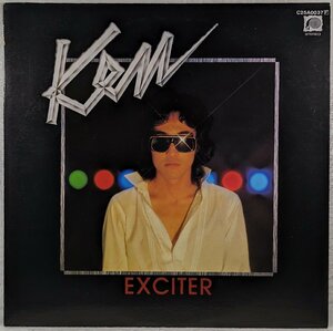 中古LP「EXCITER / エキサイター」高橋研