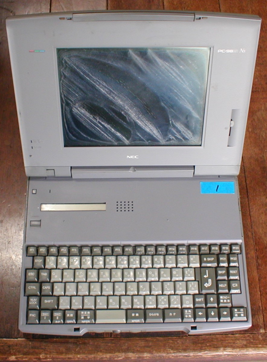 2024年最新】Yahoo!オークション -PC-9821Nsの中古品・新品・未使用品一覧