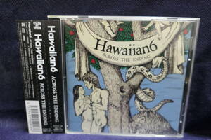 ●送料無料●中古CD● HAWAIIAN6 / ACROSS THE ENDING