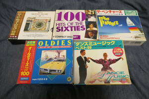 【中古CD】 OLDIES 系 ボックスセット / VENTURES / ダンスミュージック / ムードミュージック / 60's