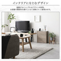 送料無料 ケーブルボックス 幅40cm グレージュ 木製 収納ボックス 商品ID 2466070_画像4