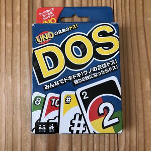 DOS ドス UNO カードゲーム ウノの兄弟のドス マテル・インターナショナル 説明書あり