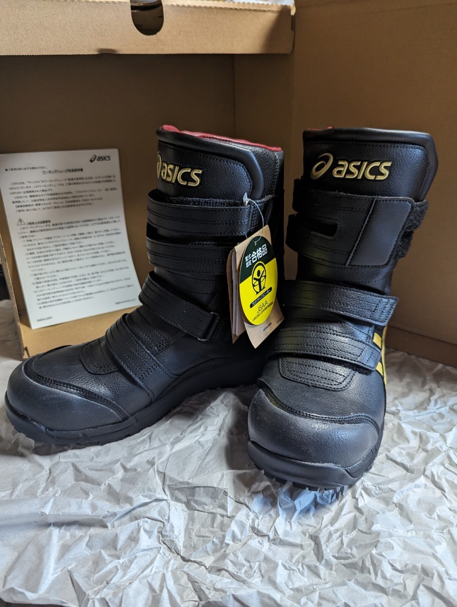 保管品 Asicsの値段と価格推移は?|23件の売買データから保管品 Asics