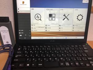 23年11月版　Win11 V42.300 ディーラー診断機　国産PC Porsche テスター ポルシェ 故障診断機 PIWIS 4 Ⅳ コーディング　WI-FI設定済