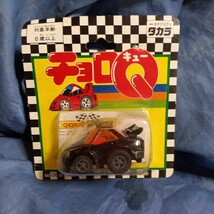 チョロQ スカイライン GTR R34 タカラ No.50 _画像1