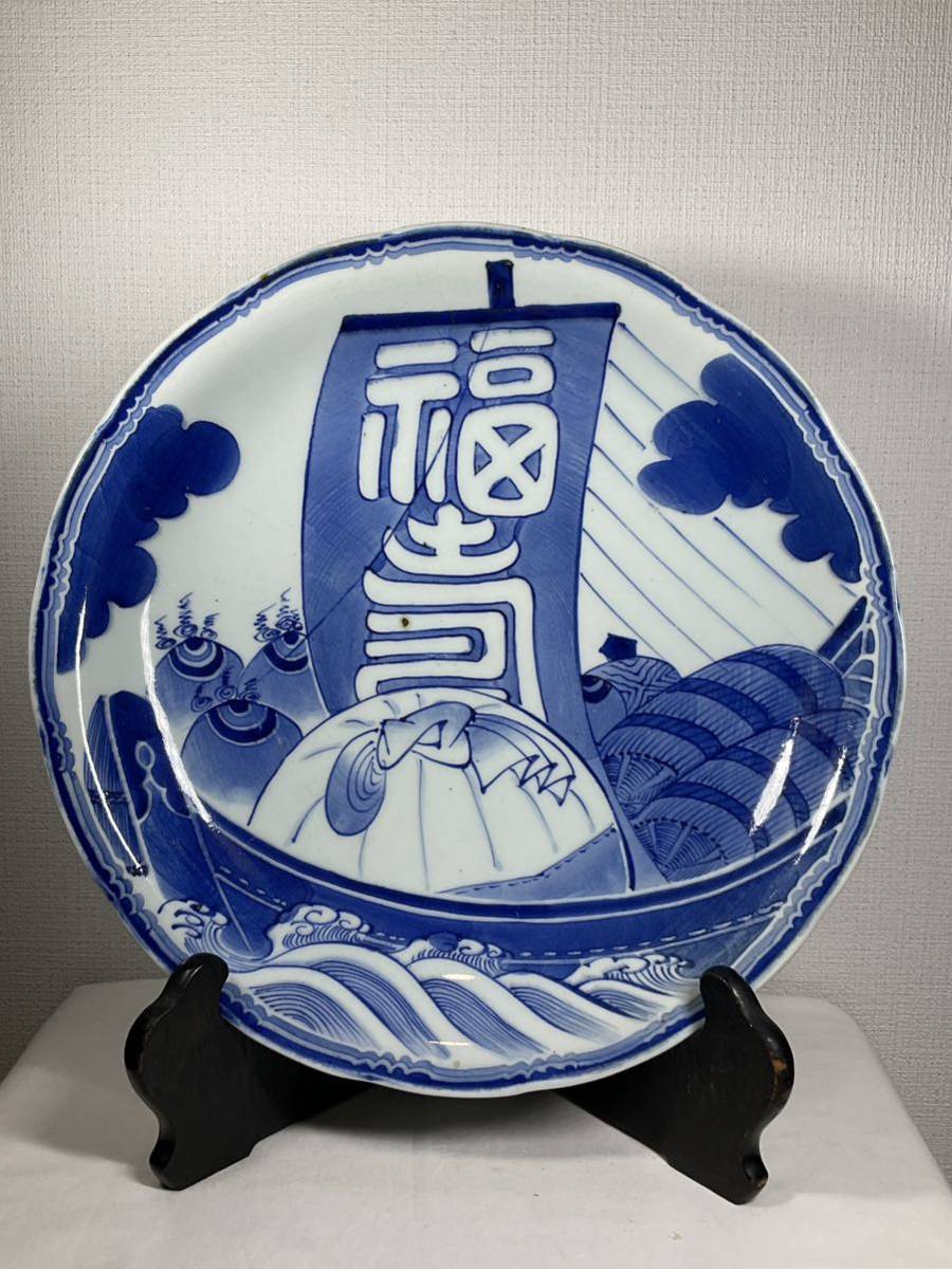 2023年最新】ヤフオク! -#宝珠(工芸品)の中古品・新品・未使用品一覧