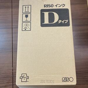 RISO INK D type * only one 