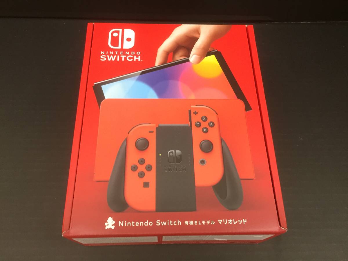 ヤフオク! -「nintendo switch 本体」の落札相場・落札価格