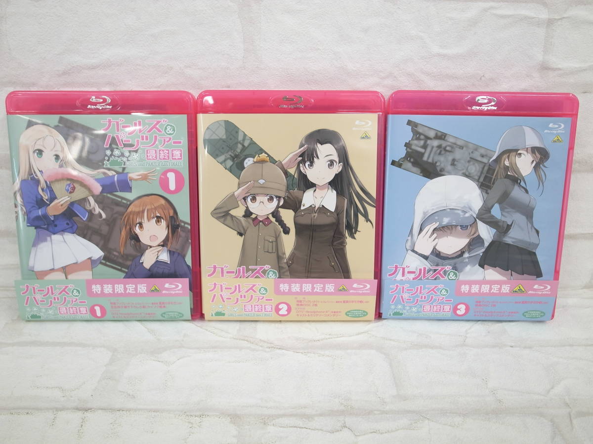 2023年最新】ヤフオク! -ガールズ&パンツァー 最終章(日本)の中古品