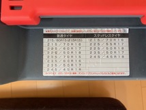 新品未使用品 カーメイト BIATHLON ATHLETE バイアスロン アスリート BA15 非金属タイヤチェーン_画像4