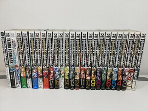 テラフォーマーズ 1-22巻+3冊/貴家悠.橘賢一【同梱送料一律.即発送】