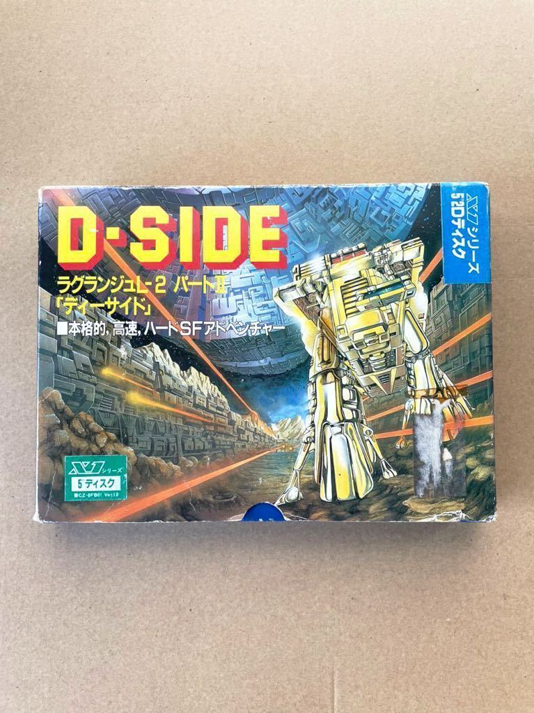 ヤフオク! -「シリーズ)」(一般) (ゲーム、エンターテインメント)の