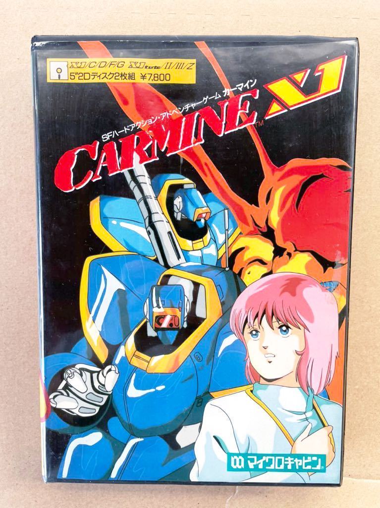 ヤフオク! -「シリーズ)」(一般) (ゲーム、エンターテインメント)の