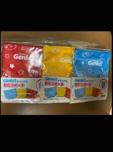 * new goods * Anpanman diapers pouch (GENKI! original ) not for sale 3 kind set 