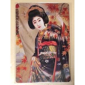 【 RK 23 】☆三越呉服店大阪支店☆ レトロ ☆ ブリキ看板 ☆