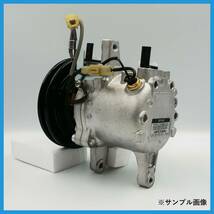 ミラ/L250S/L260S リビルト エアコンコンプレッサー【DENSO/SV07E 447260-5480/88320-97508/88410-97506/Vベルト用/日本製/要適合確認】_画像6