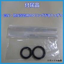 ムーヴ/L150S リビルト エアコンコンプレッサー【DENSO/SV07E 447260-5120/5480 88320-97508/88410-97506 Vベルト用/日本製/要適合確認】_画像10