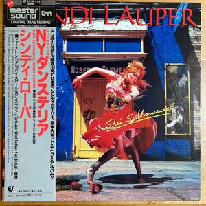 シンディ・ローパー NYダンステリア 国内盤 帯付 高音質 マスターサウンド CYNDI LAUPER