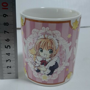 カードキャプターさくら マグカップ イラスト CCさくら メイド カップ 小狼 ともよ 漫画 原作 JAPAN Japanese cup CARD CAPTOR SAKURA