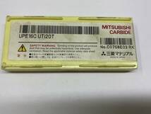 MITSUBISHI　チップ　UPE16C　UTi20T。　4個入り。【未使用品】　 　　　（20230992）_画像2