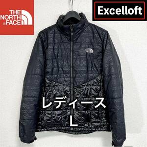 美品!人気 ノースフェイス エクセルロフト中綿ジャケット レディースL 首元ボア ブラック THE NORTH FACE ロゴ刺繍 ヌプシ バルトロライト