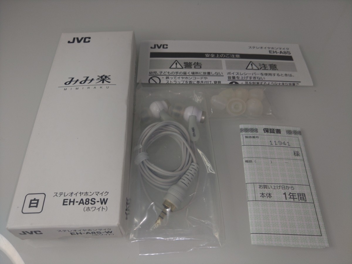 2023年最新】ヤフオク! -みみ楽(家電、AV、カメラ)の中古品・新品・未