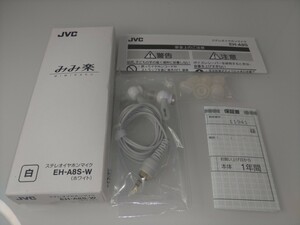 Victor ボイスレシーバー EH-A8S-W みみ楽 EH-A800オプション ビクター VJC