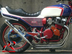 プリティー HONDA CBX400F/550F 改タイプ2 PRETTY管 マフラー