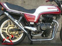 HONDA CB250N CB400N ホーク3【極】UPタイプ タイプ１ 50.8π マフラー メッキ_画像1