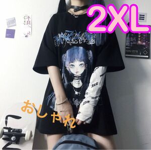 半袖　Tシャツ ゴスロリ　地雷系　闇かわ　病みかわ　ブラック　ロリータ　ゆったり　おしゃれ　着やすい 韓国