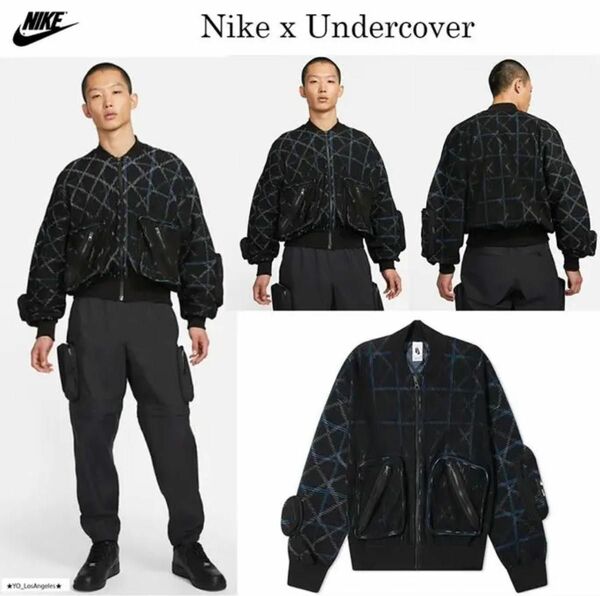 NIKE undercover コラボ　ニット　ボンバー　ジャケット　アンダーカバー ジャージ ボンバージャケット メンズ