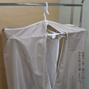 カラッと！衣類乾燥袋 ロング FIN-782LG ファイン ふとん乾燥 布団乾燥 室内干し 部屋干し スピード乾燥 洗濯物 時短の画像4