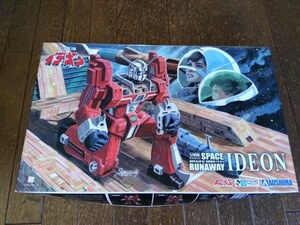 青島文化教材社 アオシマ 1/450 伝説巨神イデオン IDEON