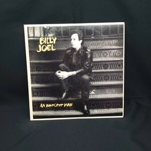 Billy Joel『An Innocent Man』ビリー・ジョエル『イノセント・マン』#EYLP289