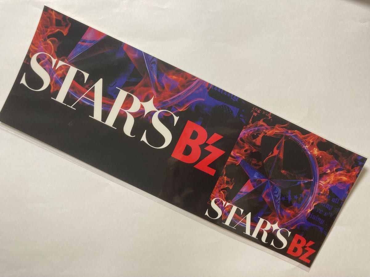 B'z 限定 湖池屋 ポテトチップス ミネラルウォーター STARS Cafe LIVE