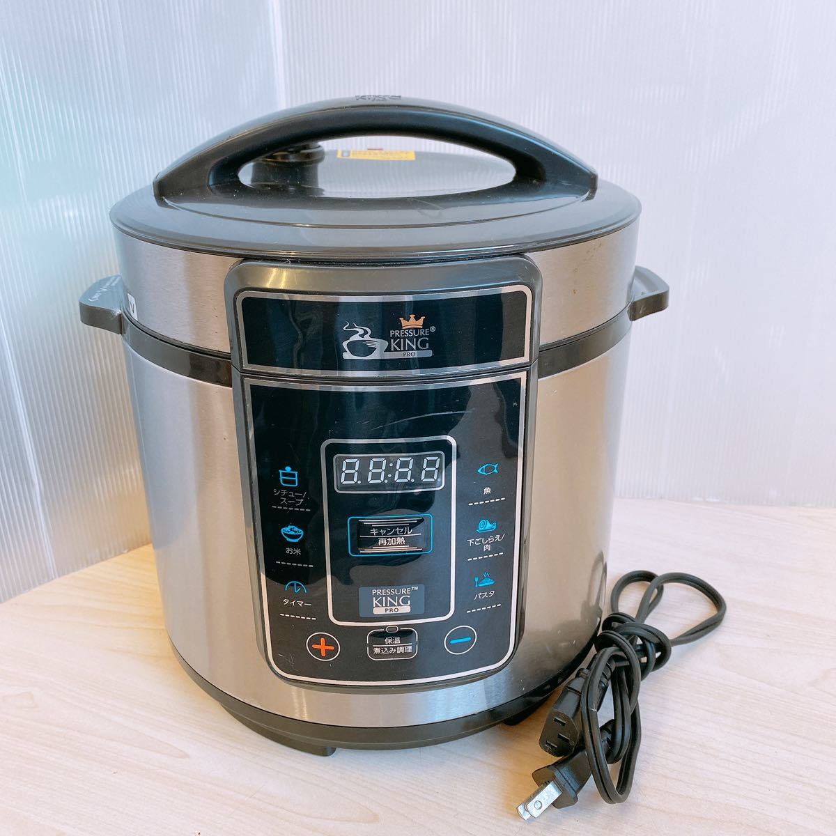 2023年最新】ヤフオク! -電気圧力鍋 プレッシャーキングプロの中古品