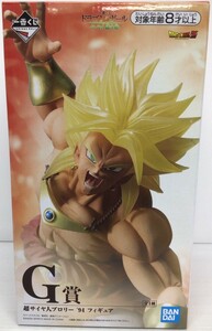 【未封品】超サイヤ人 ブロリー ’94 「一番くじ ドラゴンボール -サイヤ人超決戦-」 G賞