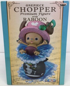 [ not yet . goods ][ One-piece ] chopper PREMIUM figure withla Boon 